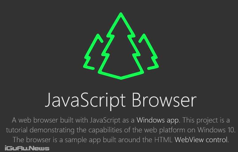 Microsoft JavaScript Browser