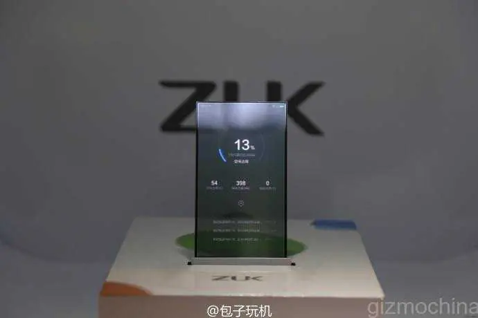 ZUK transparent screen phone