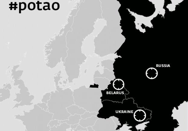 potao express eset