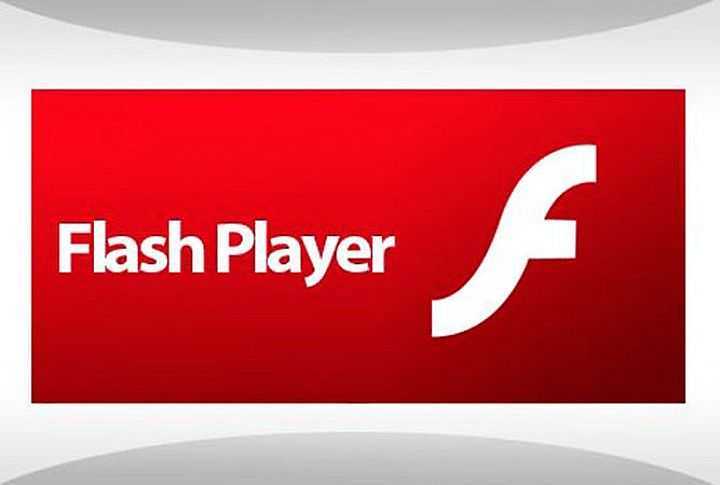 Adobe Flash Player