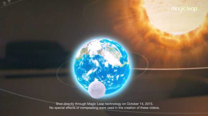 MagicLeap