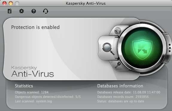 Kaspersky Virus Scanner for Mac