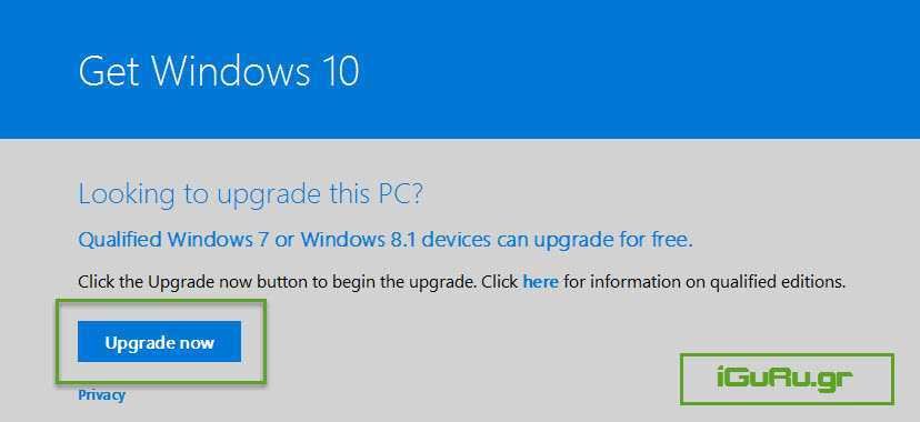 Windows 10 Threshold 2 install