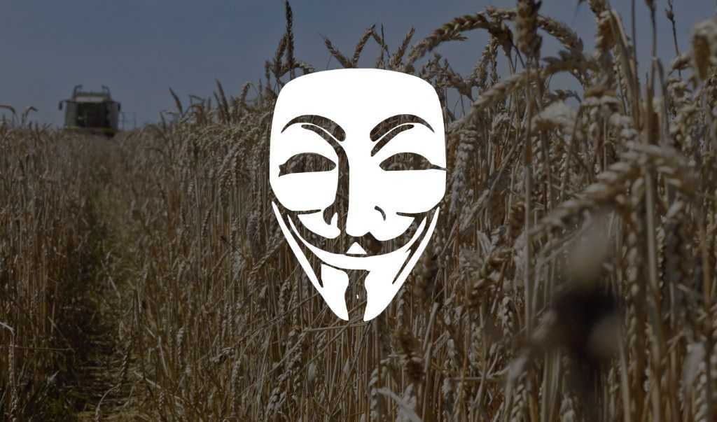 department-of-agriculture anonymous