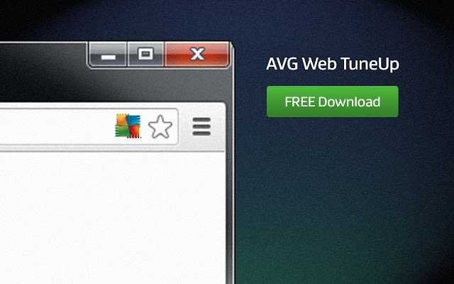 AVG Web TuneUp Chrome