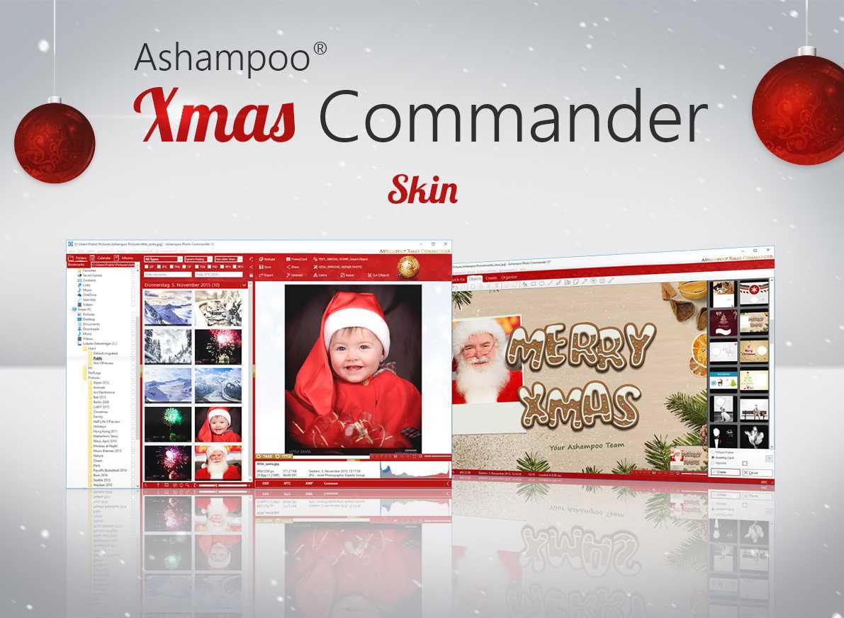 ashampoo xmas commander