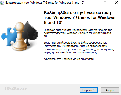 windows 7 games