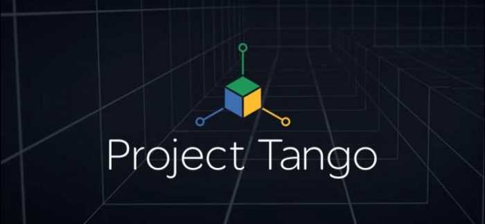 Project Tango Lenovo