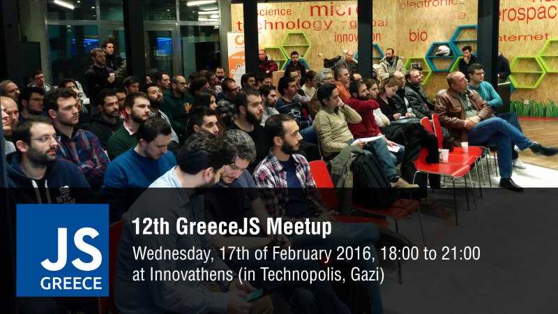 GreeceJS 12th meetup