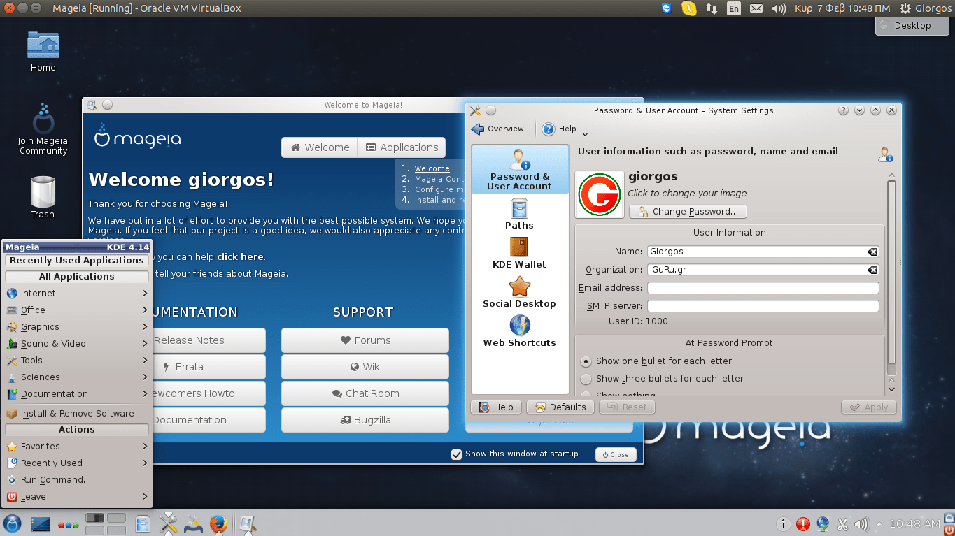 mageia