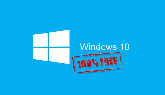 windows 10 free