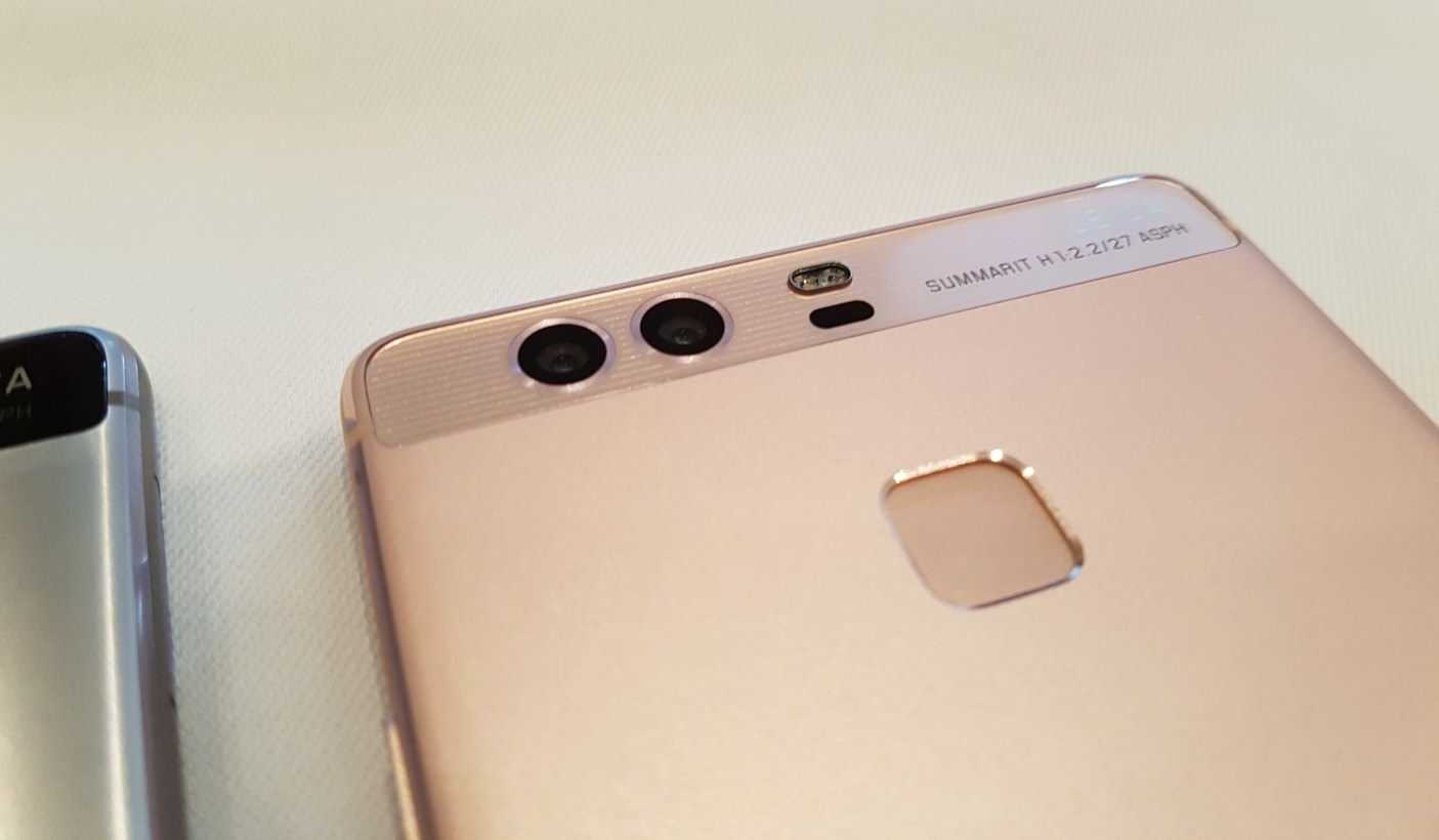 Huawei Leica camera