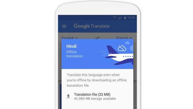 Google Translate Android
