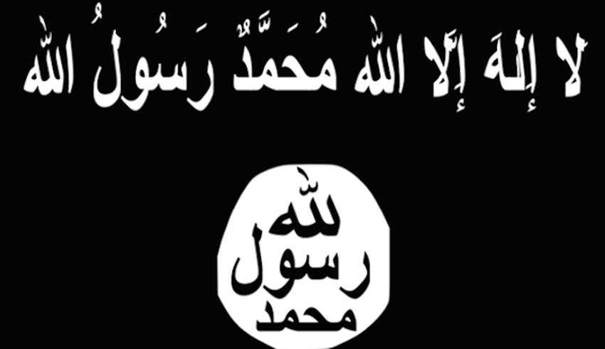isis banner