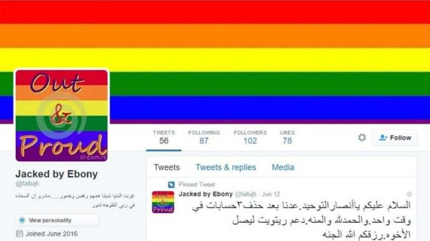isis gay porn