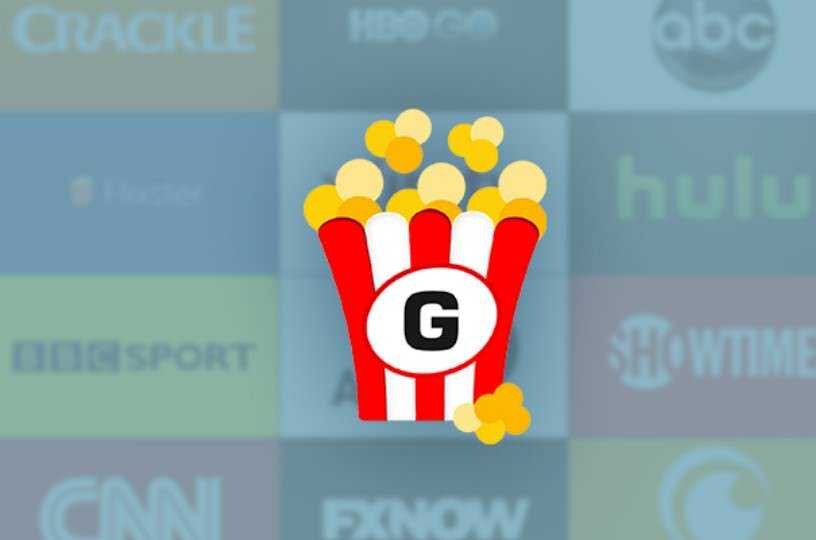 getflix