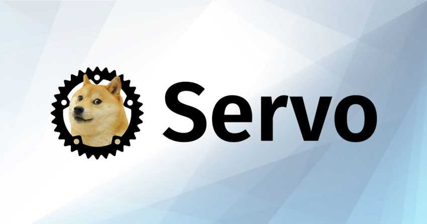 servo