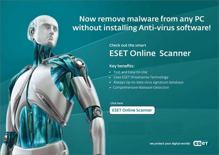 ESET Online Scanner