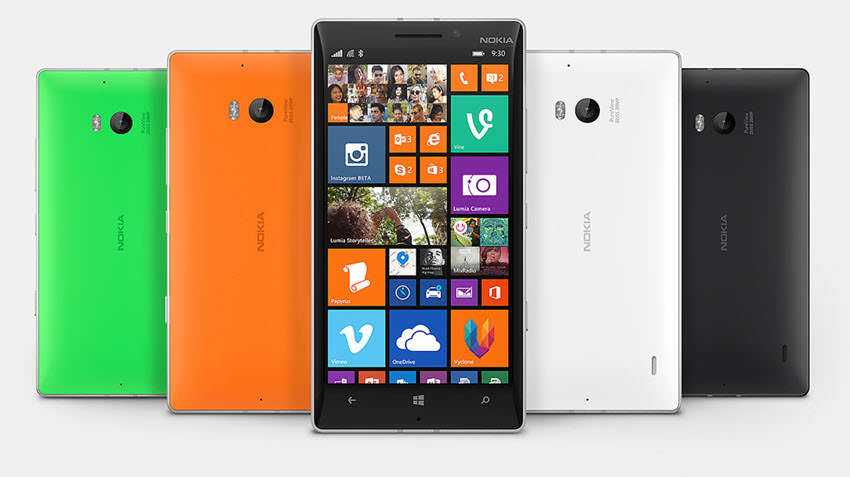 lumia