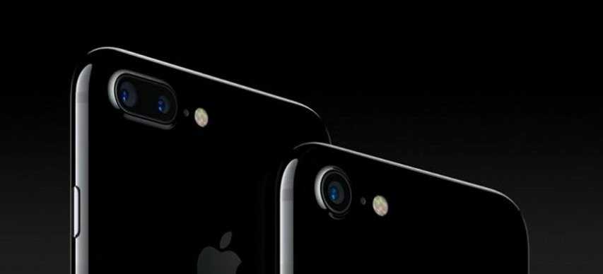 iphone-7 2