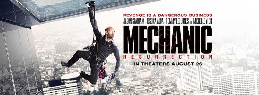 mechanic BitTorrent