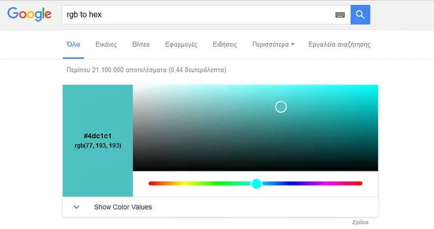 google-color