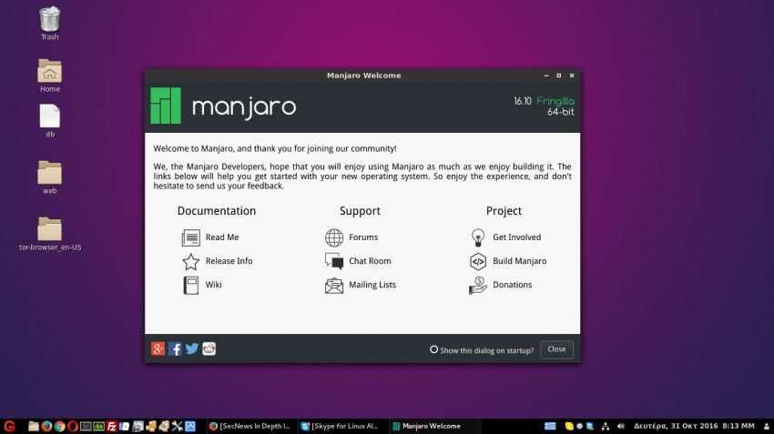 Manjaro Linux 1610