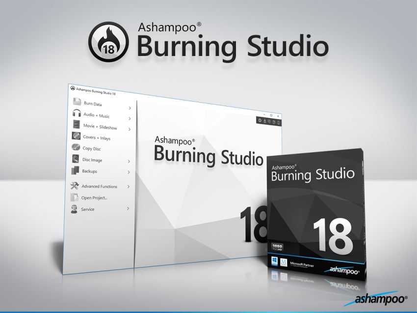 Ashampoo Burning Studio 18