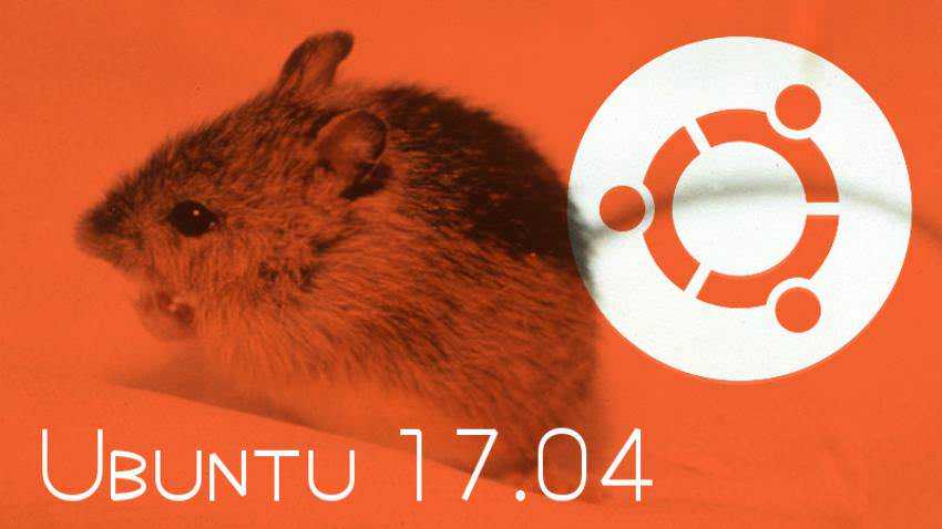 Ubuntu 17.04