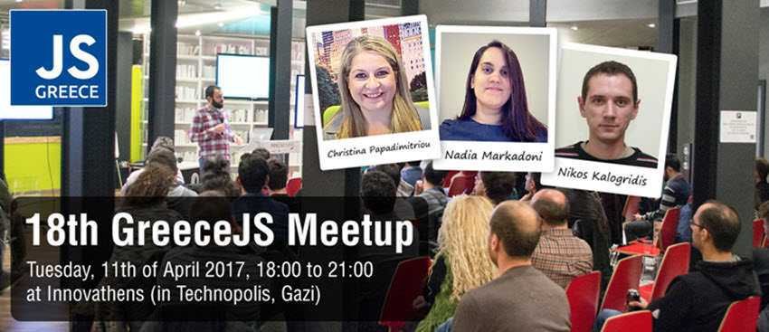 18 Meetup of GreeceJS