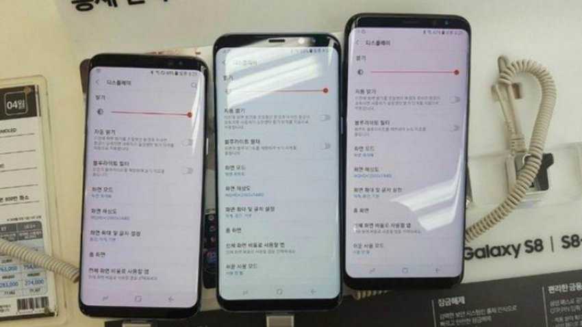 Samsung Galaxy S8 red screen