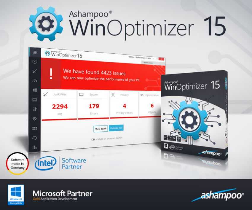 Ashampoo WinOptimizer 15