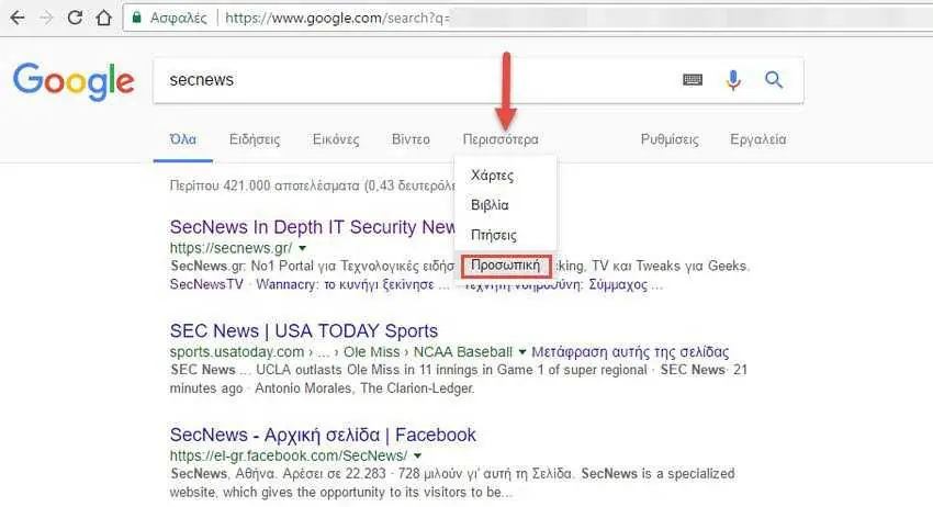 google