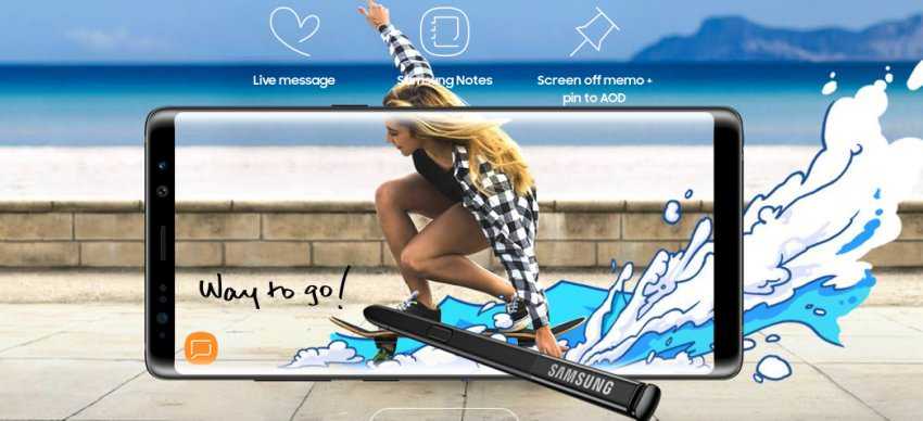 Galaxy Note 8
