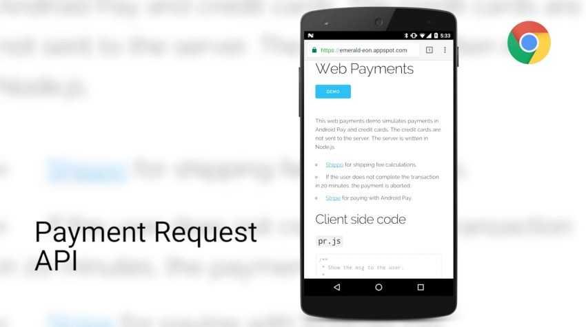 Payment Request API