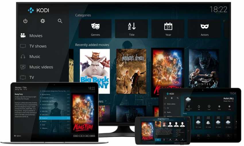 Kodi v17.5 Krypton