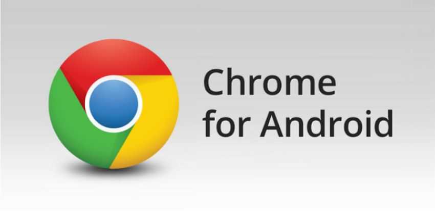 Chrome 62