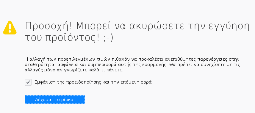 firefox 57