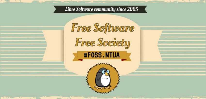 NTUA Free Software Community