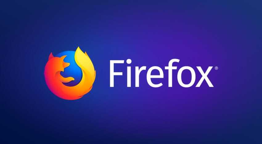 Firefox 67