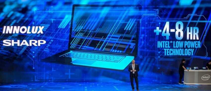 Intel Computex 2018