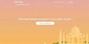 Duolingo