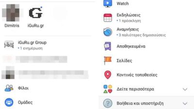 Facebook