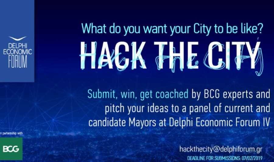 Hack The City