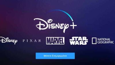 disney