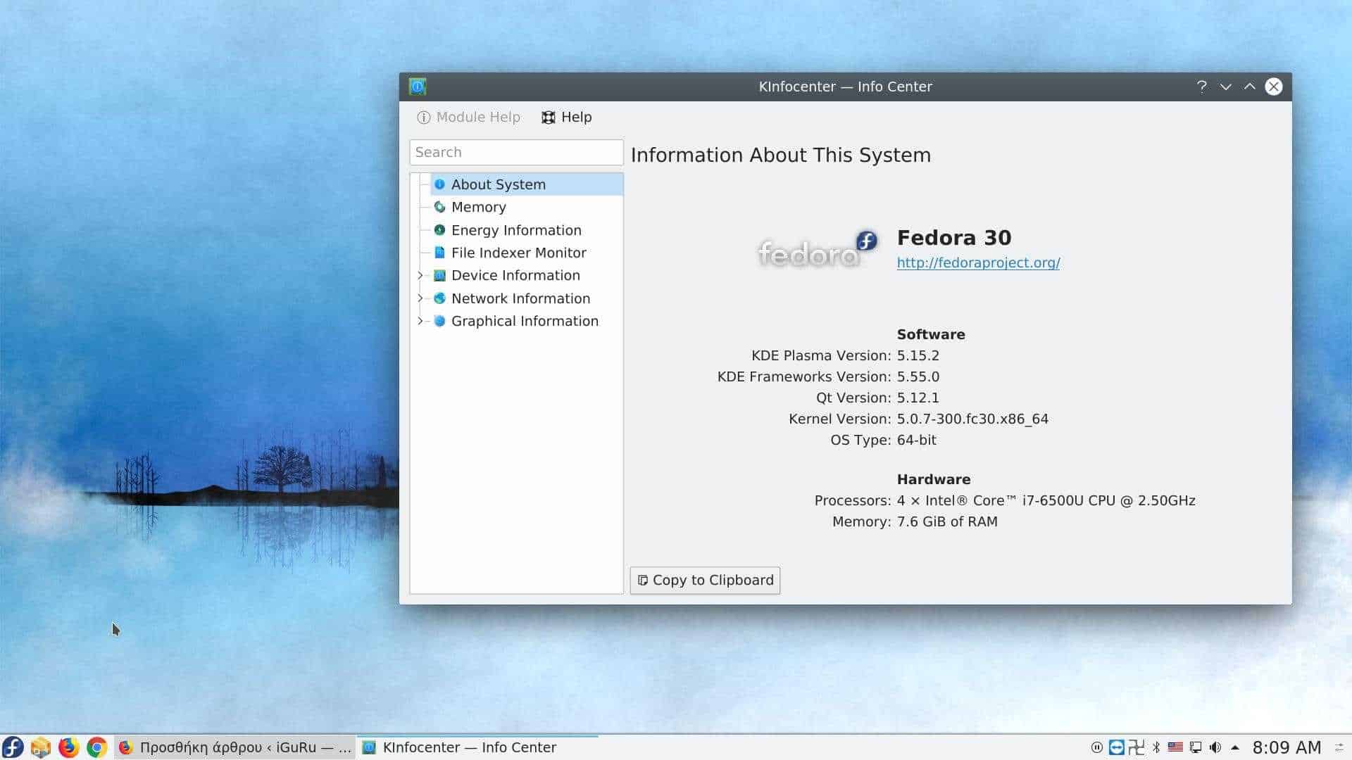 Fedora 30 Beta