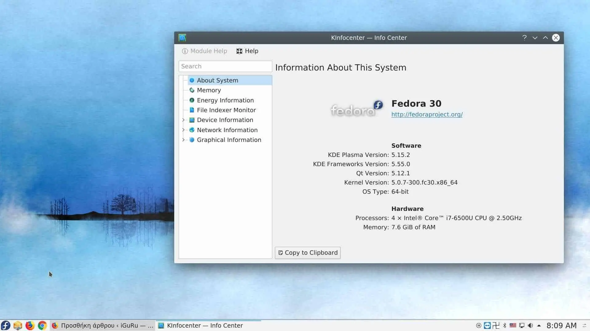 Fedora 30 Beta