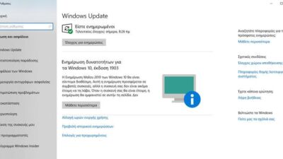 Windows 10