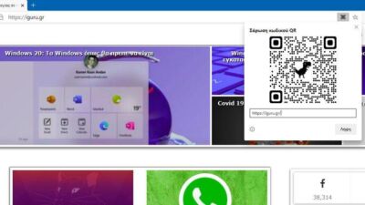 QR