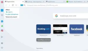 Opera